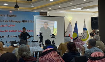 II-й форум ПДС начался в Ракке