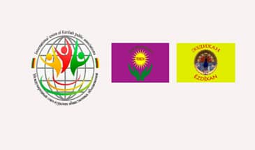 Курды в России осуждают нападение на НКК и аэропорт Сулеймании