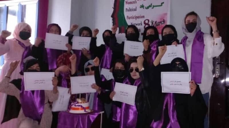 Афганки призывают международное сообщество к мерам против Талибана