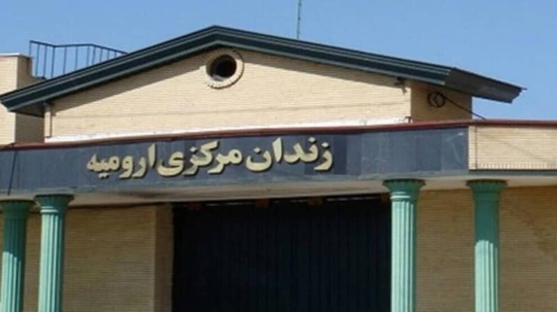 Иранский режим казнил семерых курдских заключенных в тюрьме Урмия