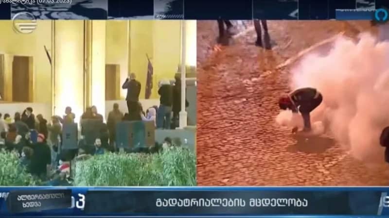 Протестующие в Грузии требуют отставки правительства